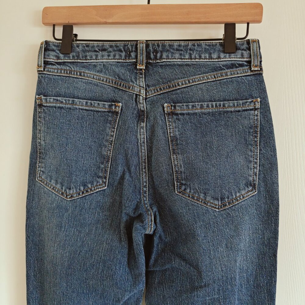 Forever 21 Mid Rise Patchwork Flare Distressed Y2K Slim FIt Cotton Jeans Sz. 24 - Picture 6 of 9